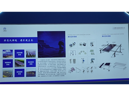 展廳（tīng）一角